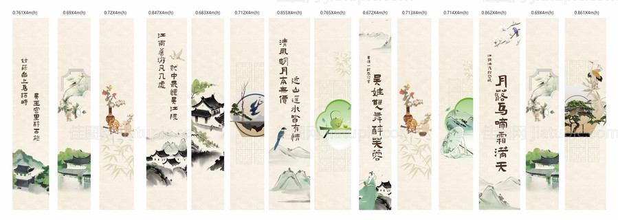 中式淡雅古风吊缦-源文件