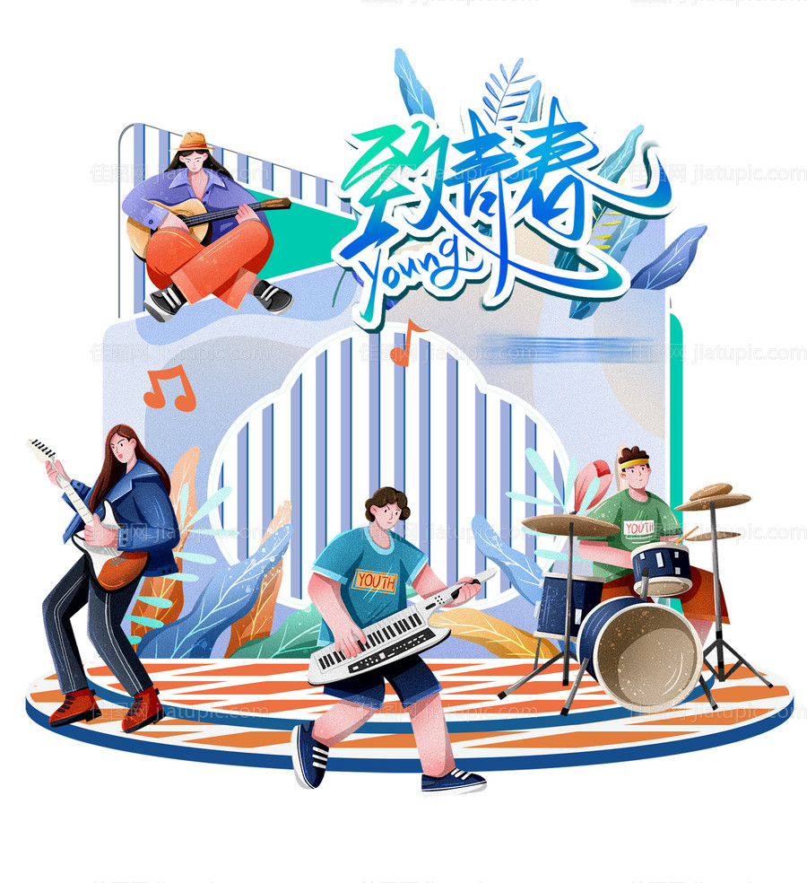 地产活动音乐节美陈异形背景板青年手绘-源文件