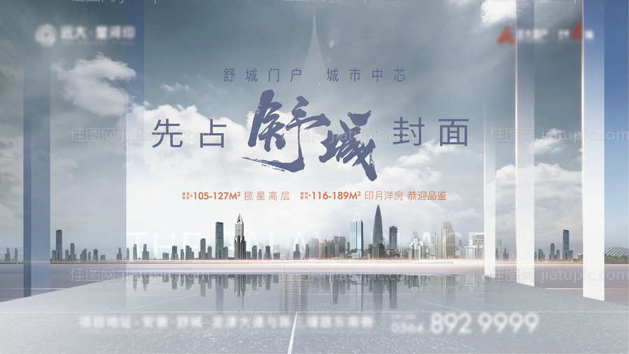 主画面 -源文件