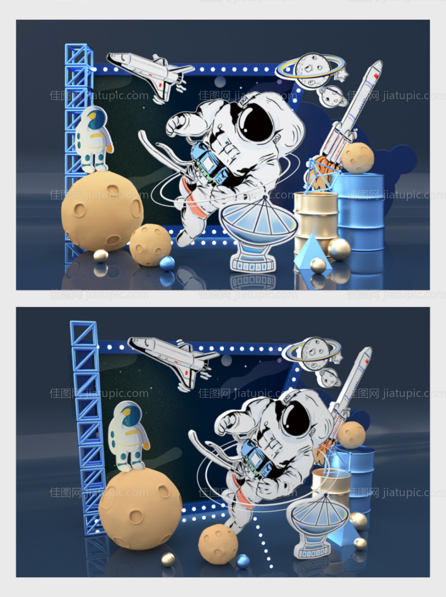 蓝色清新科技感宇航员美陈设计-源文件