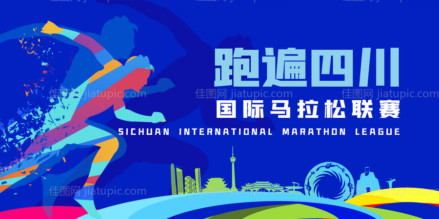 背景板 -源文件