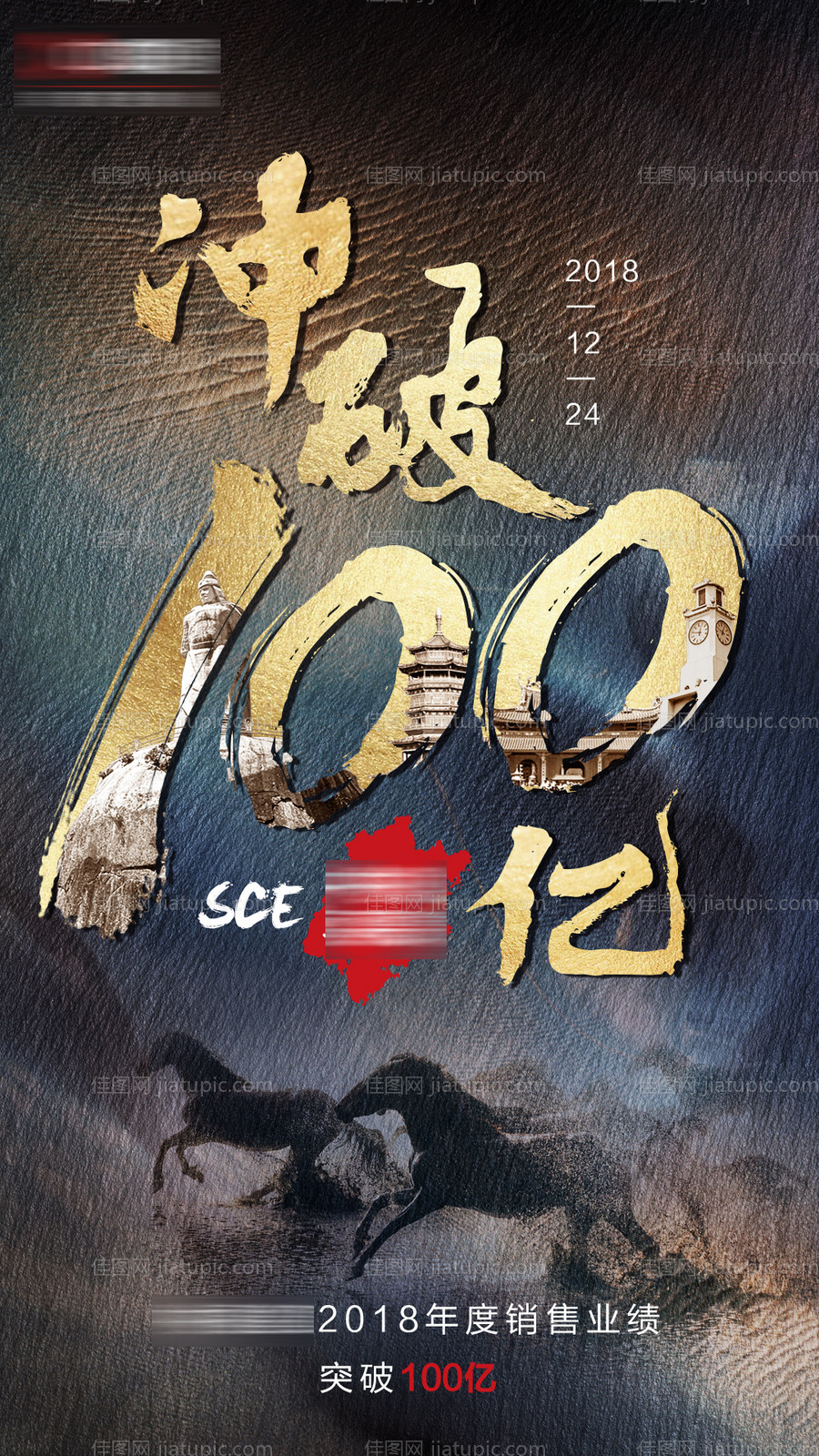 温馨三口之家闪屏-源文件