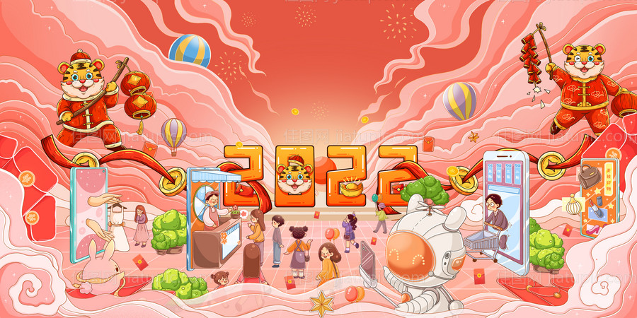 地产背景板-源文件